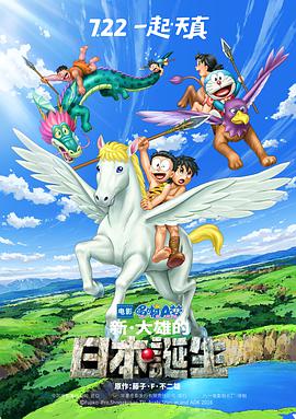 橹橹射