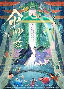 特黄aa级毛片免费视频播放