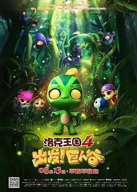 橹橹射
